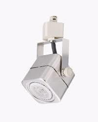 7W LED Dimmable Square Track Head, Nickel Satin, 3000K Four Bros Lighting